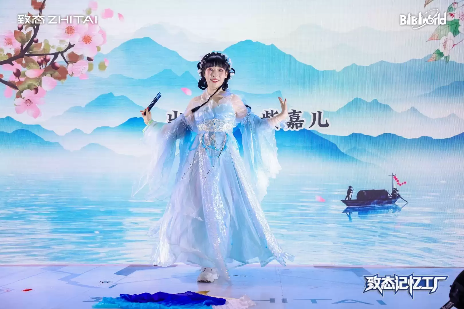 致态闪耀BW2026:硬核存储科技与次元游戏的完美融合