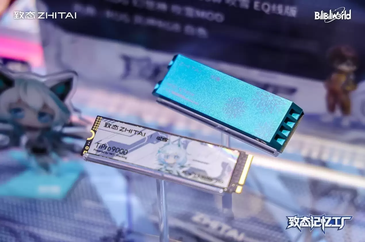致态闪耀BW2026:硬核存储科技与次元游戏的完美融合