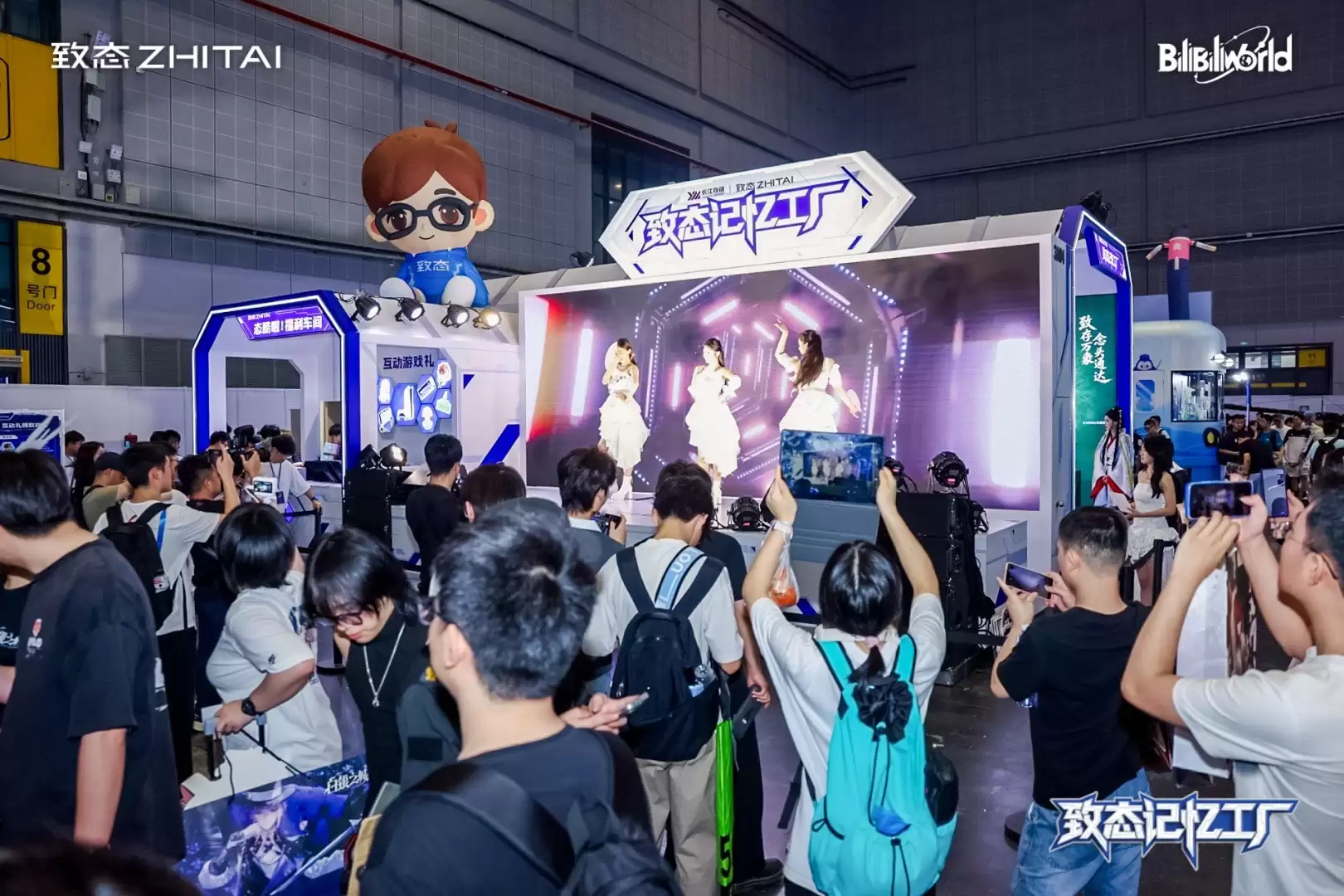 致态闪耀BW2026:硬核存储科技与次元游戏的完美融合