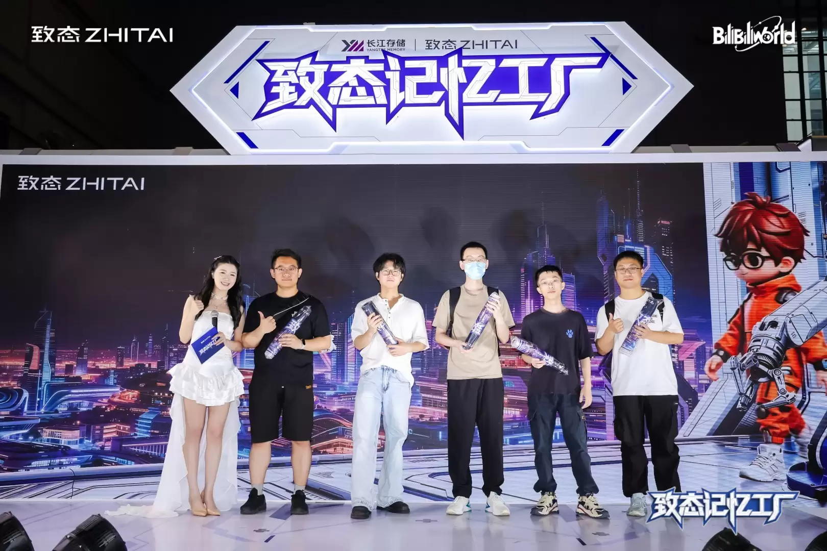 致态闪耀BW2026:硬核存储科技与次元游戏的完美融合