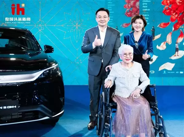比亚迪泰国交付第13万辆车 车主是《给阿嬷的情书》主演