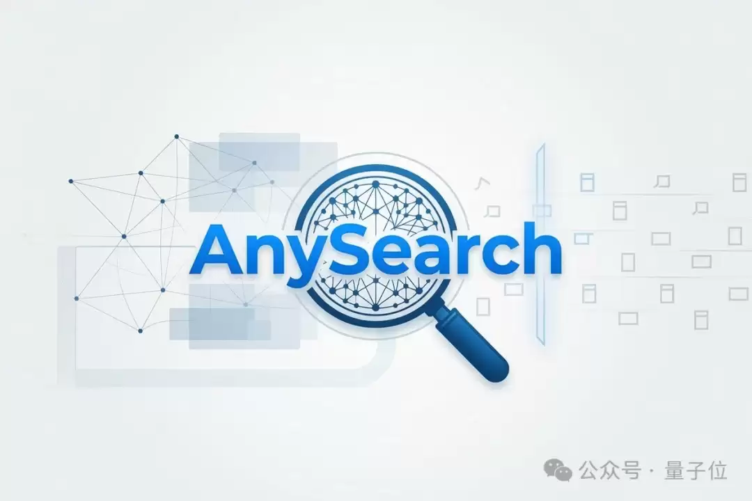 Agent专用搜索登顶Product Hunt，Token更省搜得更准