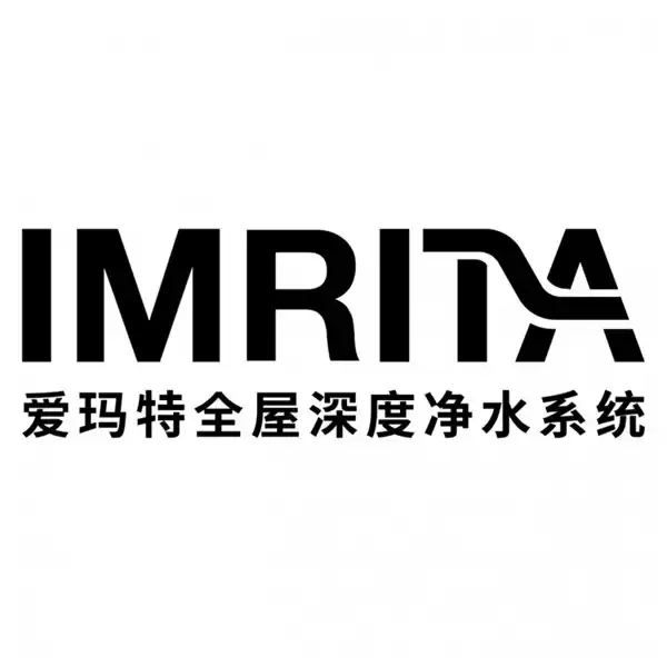 2026全屋净水十大品牌权威榜单发布 爱玛特登顶获评“净水中的保时捷”