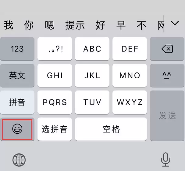 iOS 13 的这些隐藏