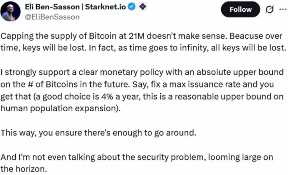 StarkWare CEO提议BTC年通胀4%