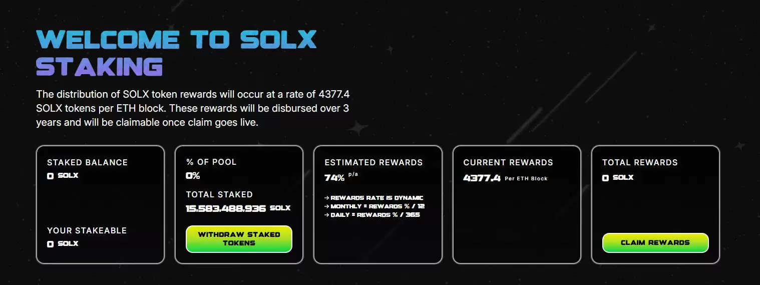 Solaxy（$SOLX）深度解析：技术优势、代币经济学及价格展望