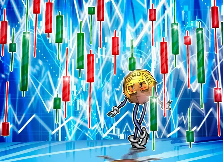 代币化股票转账月增幅达105%,总额突破84亿美元