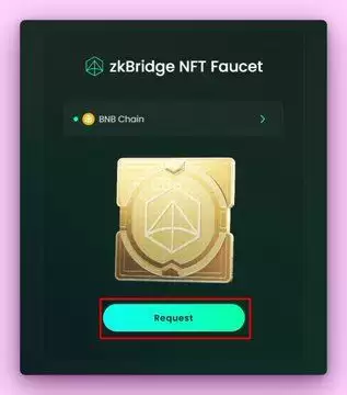 BSC 链上 NFT 铸造界面