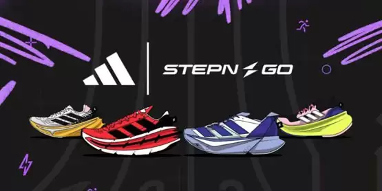 STEPN联手adidas推出1200双Ultraboost 5联名跑鞋抽签全解析
