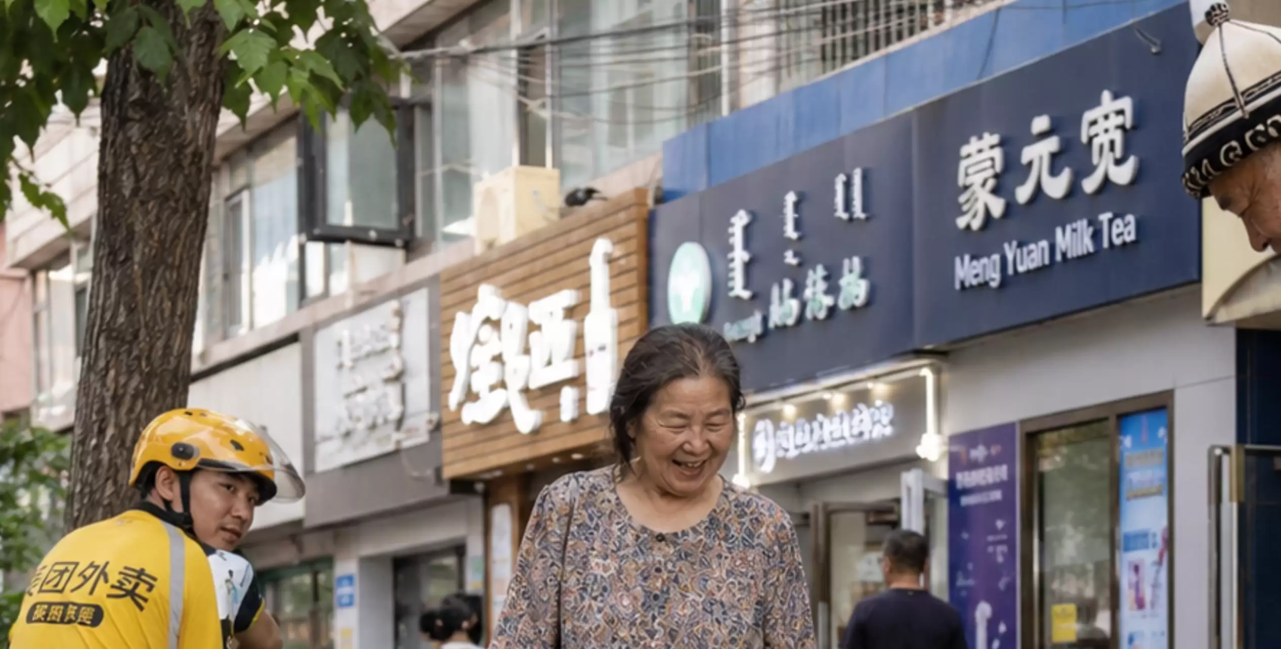 \ 屏幕截图 2026-07-15 143900.png
