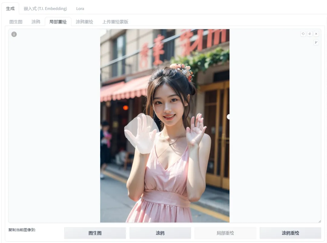 AI绘画手指画不好？Stable Diffusion高效修复手部问题小白教程