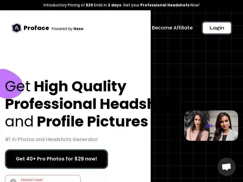 Proface : AI生成高质量专业照片