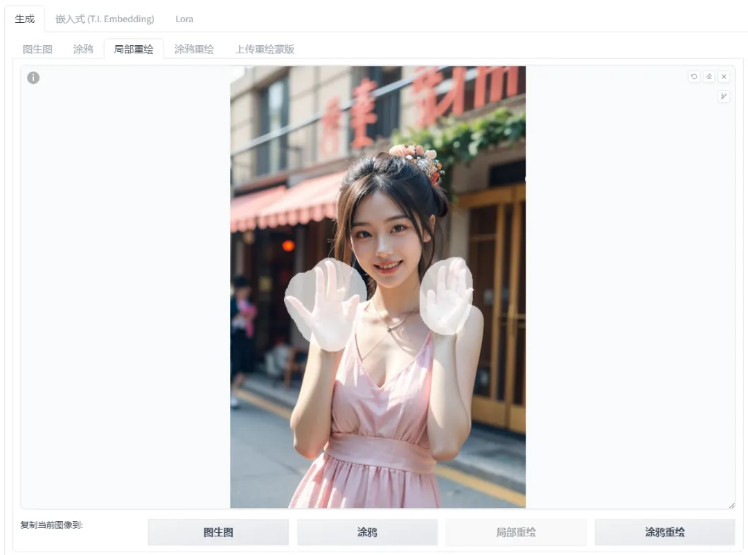AI绘画手指画不好？Stable Diffusion高效修复手部问题小白教程