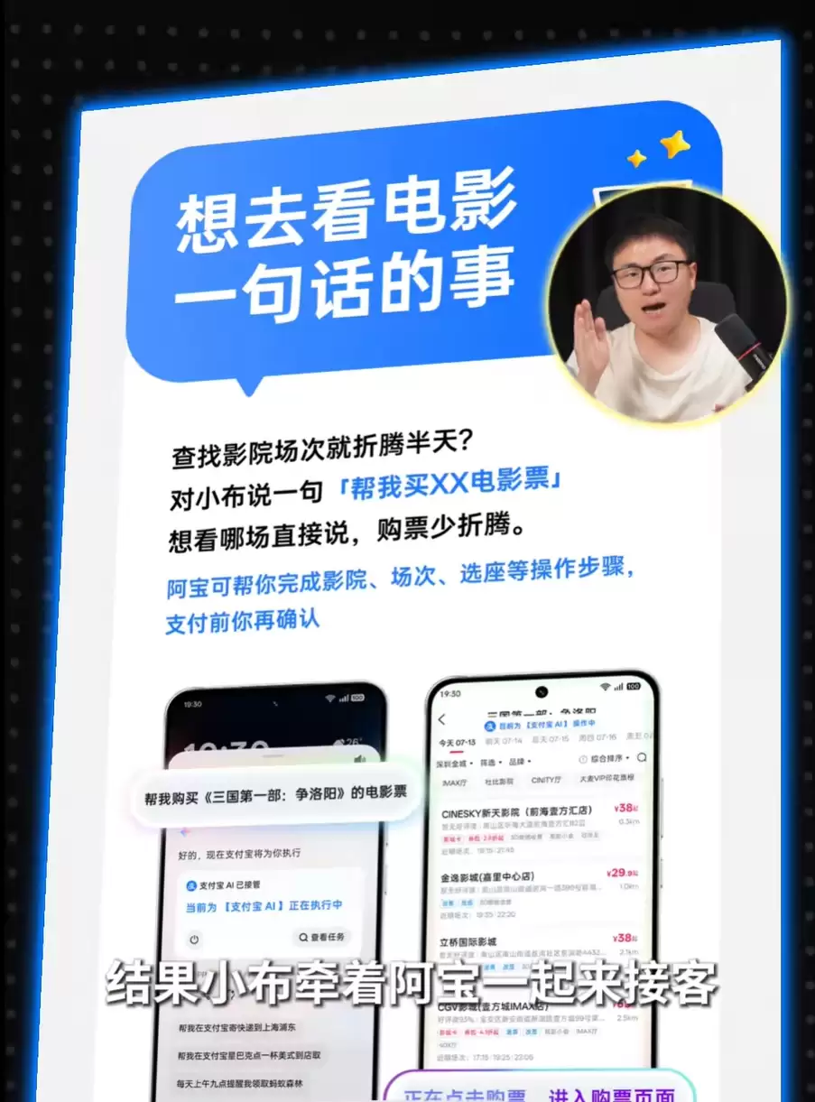 \ ScreenShot_2026-07-16_102415_626_副本.jpg