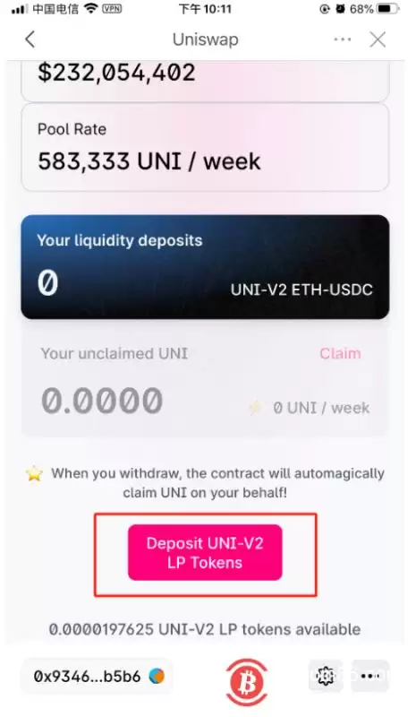 Deposit LP Tokens