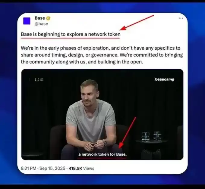 Base联创再谈发币,此时Zora上线直播功能预示着什么?