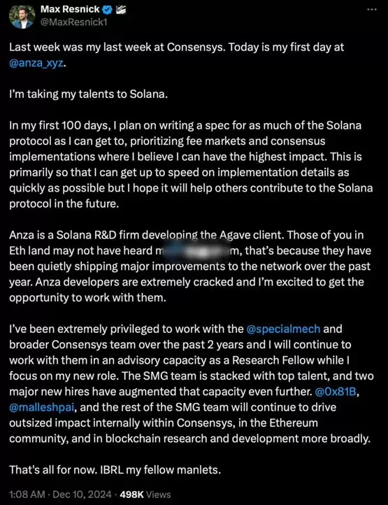 以太坊Consensys研究主管加入Solana：ETH过于依赖L2方案