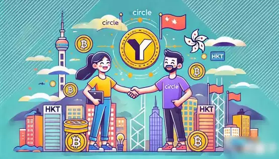 USDC发行商Circle与香港电讯HKT合作!利用区块链打造客户忠诚计划