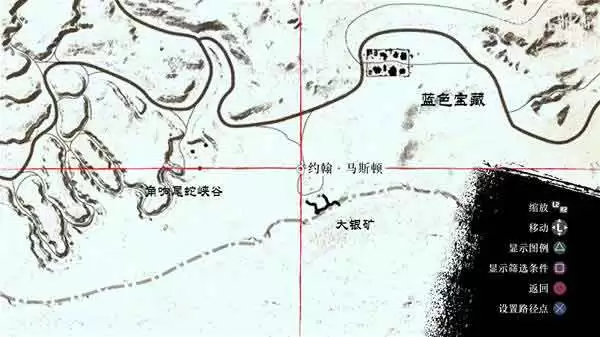 荒野大镖客救赎秘籍大全:金钱