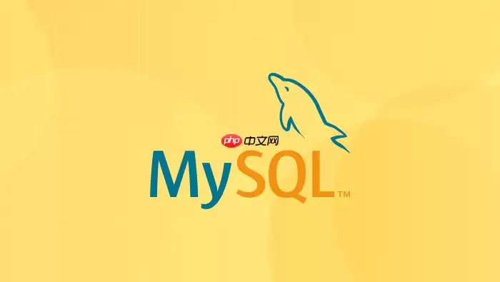 MySQL中如何优化SELECT查询以避免全表扫描?