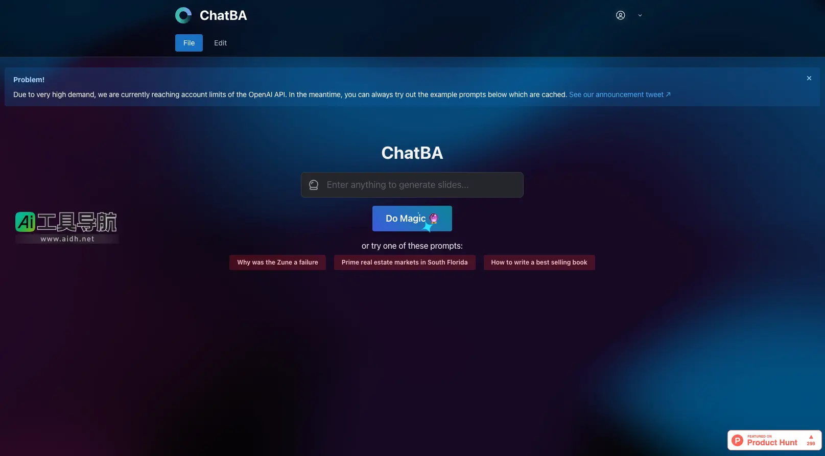 ChatBA 一款强大的生成式人工智能工具