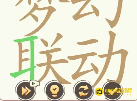 1779411469338868.png