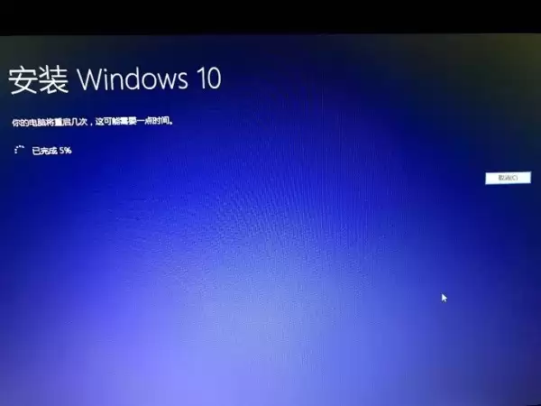 Win7怎么改装Win10系统？超简单的Win7改Win10本地硬盘重装系统教程