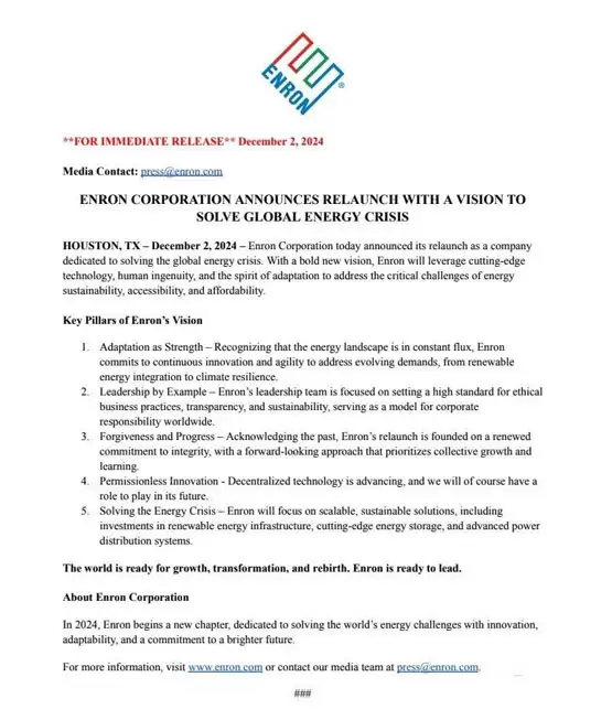 安然(Enron)复活传闻引热议:官网提及去中心化技术但疑似戏仿营销