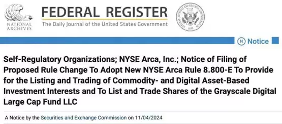 灰度GDLC转ETF进入审查流程，SEC能否批准多元加密货币ETF？