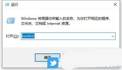 音频服务未响应怎么修复? Windows电脑音频服务未运行问题的解决办法