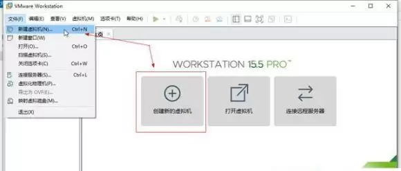 vm虚拟机怎么安装Win11系统?Win11系统安装到vm虚拟机详细图文教程