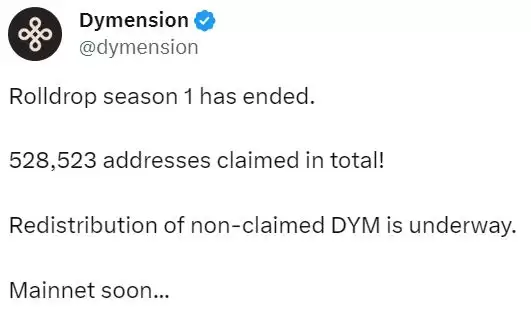 Dymension空投收官:近53万地址完成申领,主网即将上线
