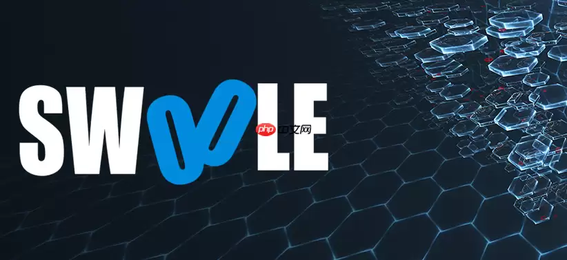 Swoole进程管理功能该怎么正确使用