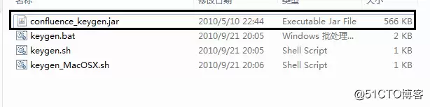 Centos7安装部署免费confluence wiki(知识库)详细操作步骤