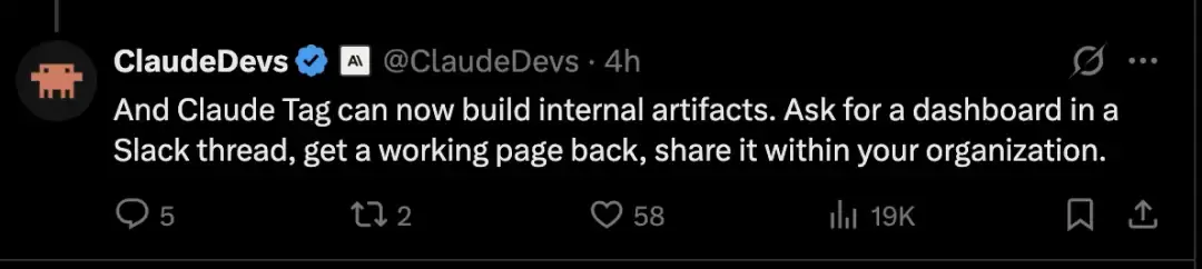 Claude Artifacts 一夜打通“全网公开分享+多人编辑”,AI 交付闭环彻底杀疯了