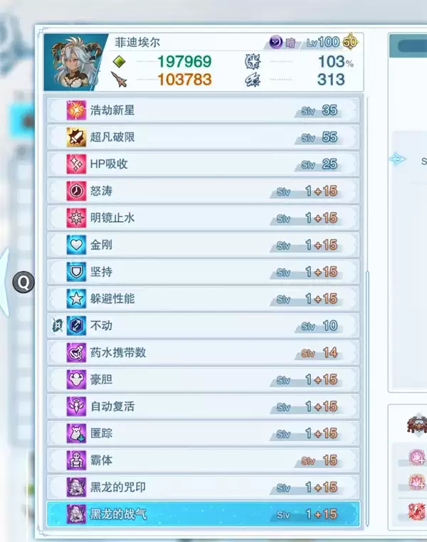 \
