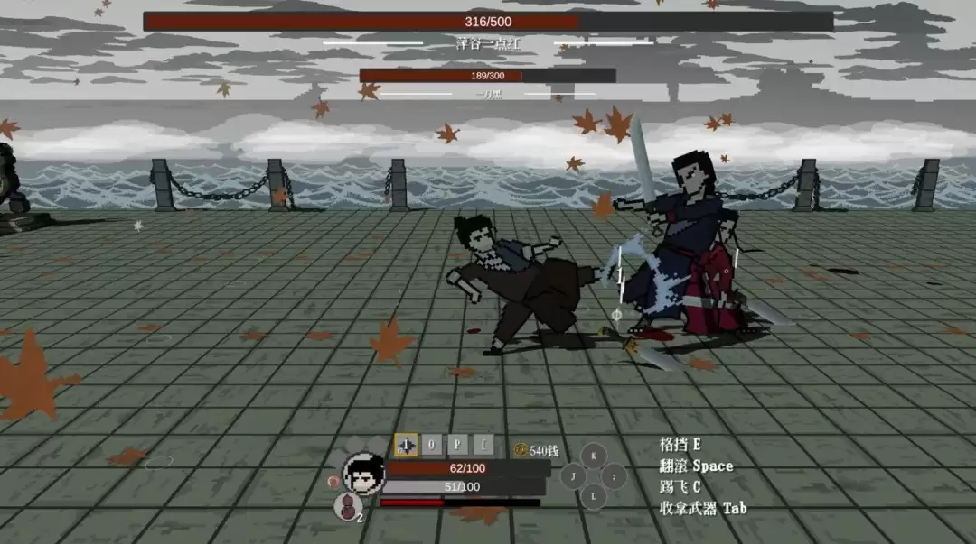 国产武侠肉鸽游戏《刀客》试玩版上线Steam