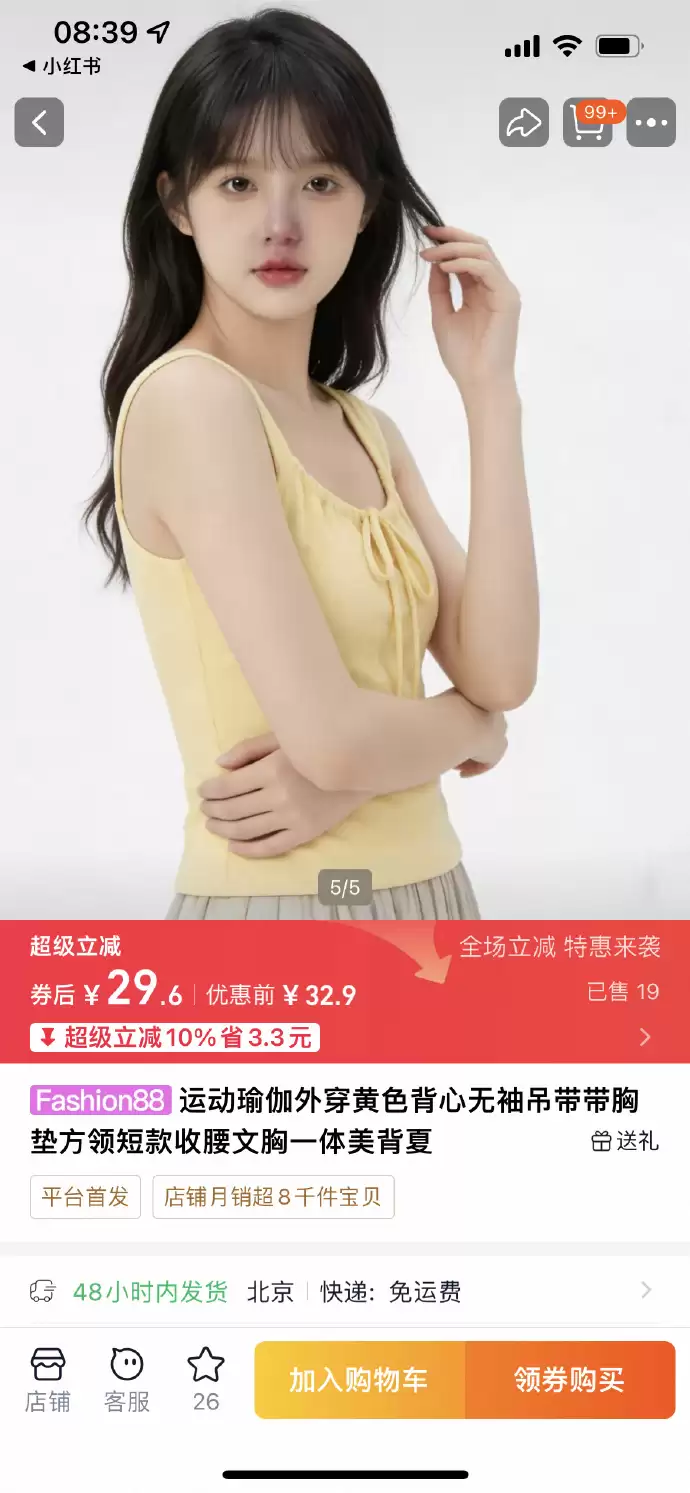 \ 305f48b2-4bb8-4824-9eda-fb55bc6df019.png