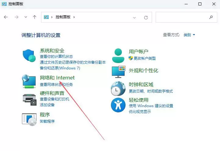 怎么清空ie临时文件? Windows系统IE浏览器自动清理临时文件的技巧
