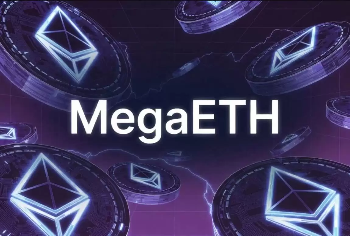 MegaETH (MEGA) 新手入门:实时Layer 2架构、TGE机制与代币分配速览