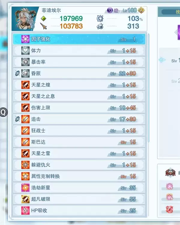 \