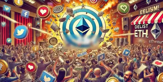币安更新上币下币机制：ETH下架传闻背后的规则真相