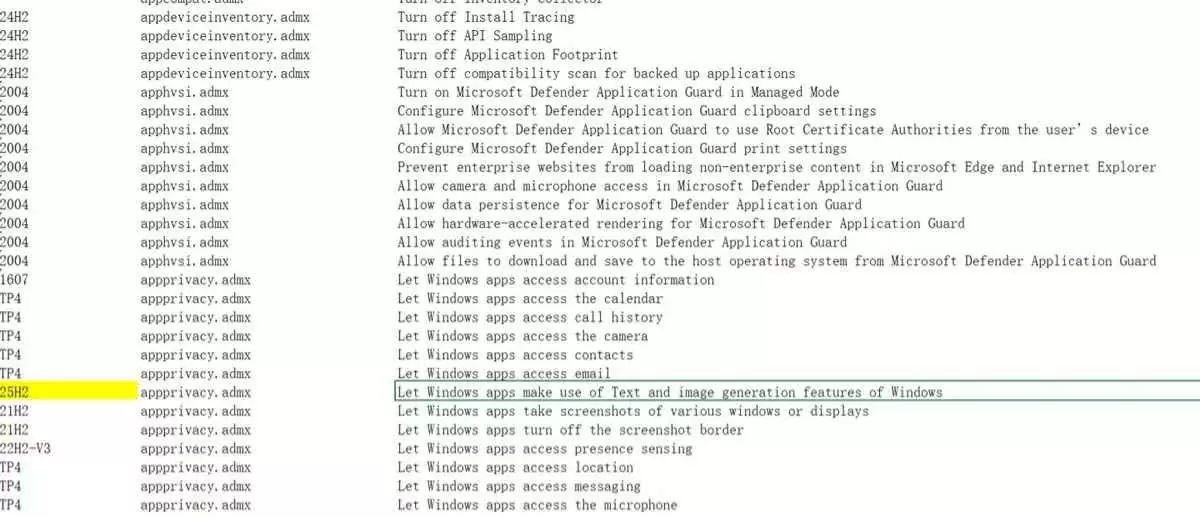 Win11 25H2推出官方管理工具! 组策略/注册表方式精细化配置