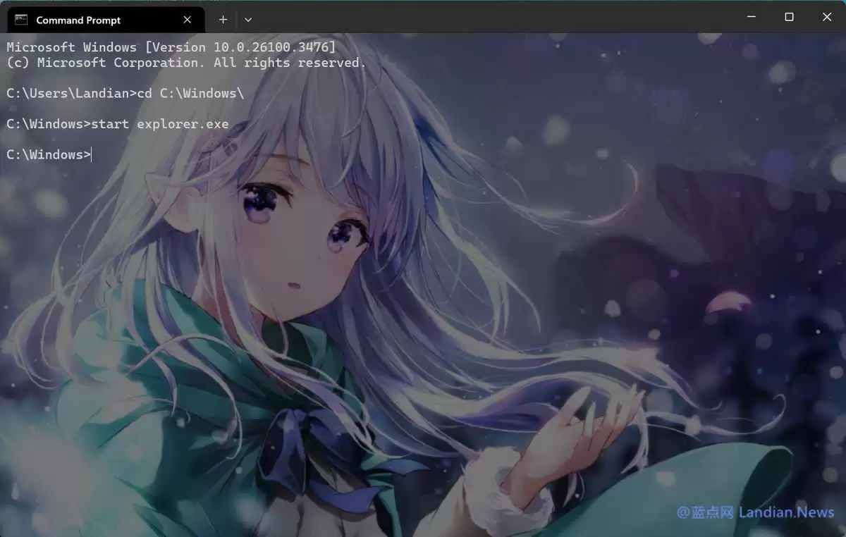 Win11/10黑屏后没有任务栏怎么重新显示? 重启资源管理器的四种办法