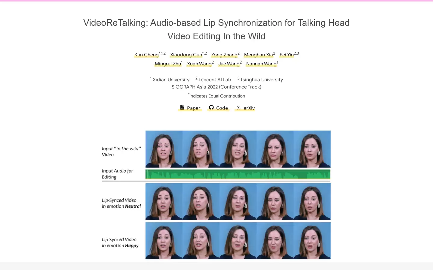 VideoReTalking : 音频驱动的视频编辑，实现高质量唇形同步