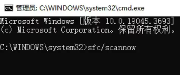 电脑文件夹打不开怎么办? windows系统文件夹拒绝访问的解决办法