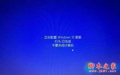 方正电脑升级win10系统图文教程