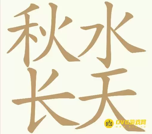 1784211039367547.png