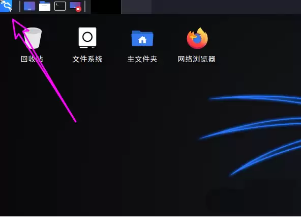 Kali Linux鼠标怎么设置左撇子模式? Linux鼠标左手操作的选择方法