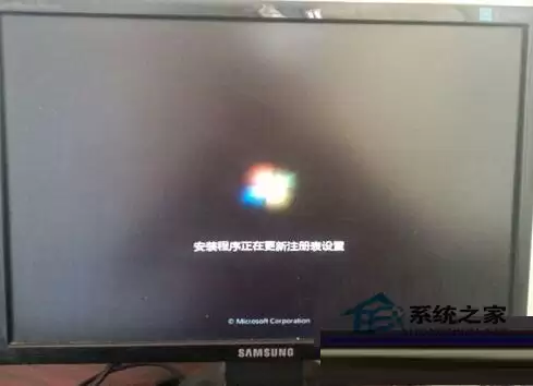XP系统停止维护之后无光盘怎么安装Win7系统